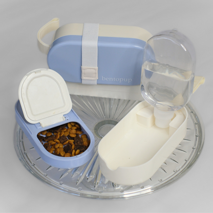 Pet travel feeder